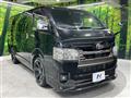 2022 Toyota Hiace Van
