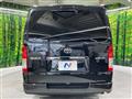 2022 Toyota Hiace Van