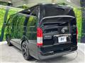 2022 Toyota Hiace Van
