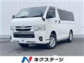 2025 Toyota Hiace Van