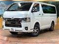 2026 Toyota Hiace Van
