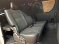 2026 Toyota Hiace Van