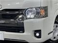 2025 Toyota Hiace Van