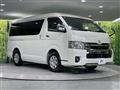 2025 Toyota Hiace Van