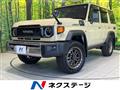 2024 Toyota Landcruiser 70