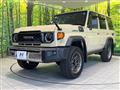 2024 Toyota Landcruiser 70