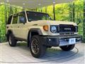 2024 Toyota Landcruiser 70