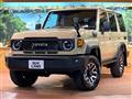 2025 Toyota Landcruiser 70