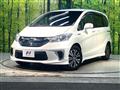2014 Honda Freed