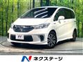 2014 Honda Freed