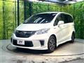 2014 Honda Freed