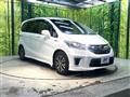 2014 Honda Freed
