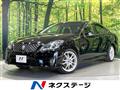 2012 Toyota Crown