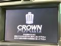 2012 Toyota Crown