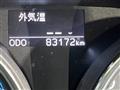 2012 Toyota Mark X