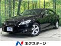 2012 Toyota Mark X