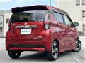 2020 Nissan DAYZ