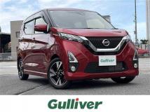 2020 Nissan DAYZ