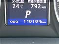 2013 Toyota Crown Majesta