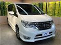 2014 Nissan Serena