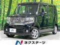 2012 Honda N BOX