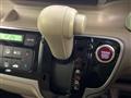 2012 Honda N BOX