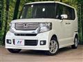 2012 Honda N BOX
