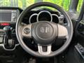 2012 Honda N BOX