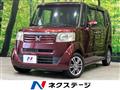 2013 Honda N BOX
