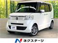 2013 Honda N BOX