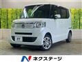 2013 Honda N BOX