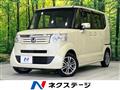 2014 Honda N BOX