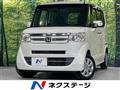 2015 Honda N BOX
