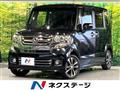 2015 Honda N BOX