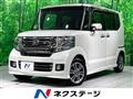 2015 Honda N BOX