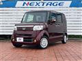 2015 Honda N BOX