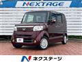 2015 Honda N BOX