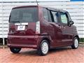 2015 Honda N BOX