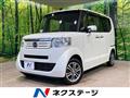 2013 Honda N BOX