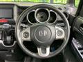 2013 Honda N BOX