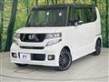 2014 Honda N BOX
