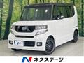 2014 Honda N BOX