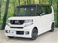 2014 Honda N BOX