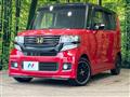 2014 Honda N BOX