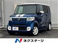 2013 Honda N BOX
