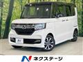 2017 Honda N BOX