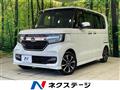 2019 Honda N BOX