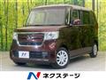 2019 Honda N BOX