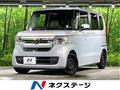 2021 Honda N BOX