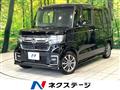 2021 Honda N BOX